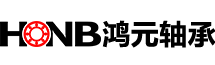 洛陽(yáng)鴻元軸承科技有限公司