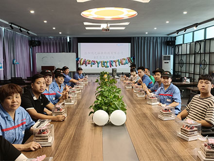 鴻元生日會(huì)丨以生日之名，共筑美好時(shí)光！